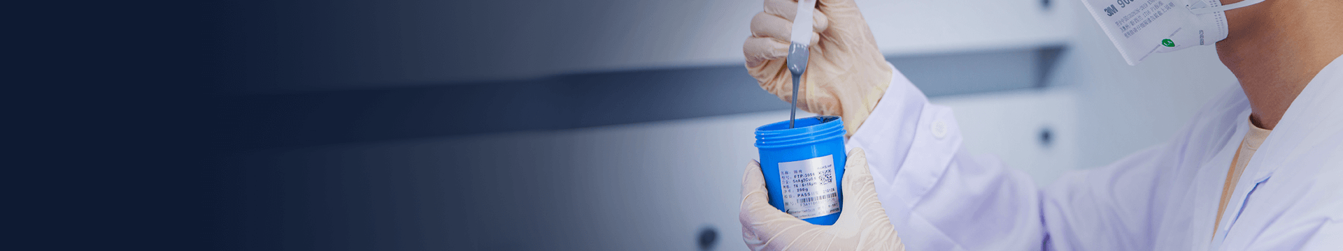 深圳市福英達工業(yè)技術(shù)有限公司