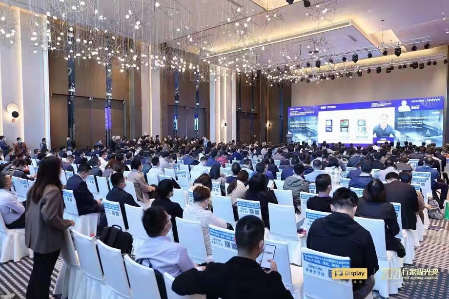 會場內(nèi) 會場內(nèi)