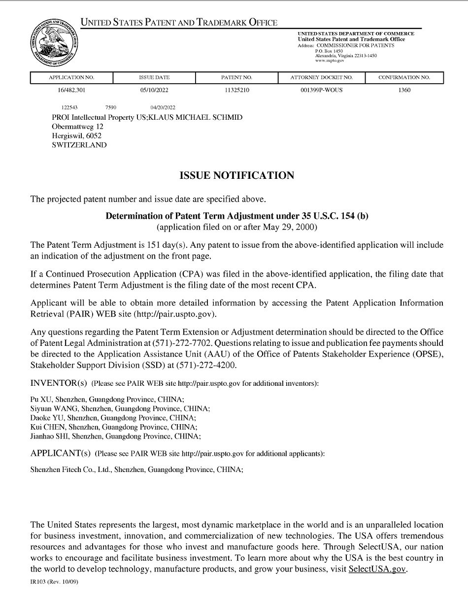 美國發(fā)明專利授權(quán):深圳市福英達(dá)公司“微米納米顆粒增強(qiáng)型復(fù)合焊料及其制備方法” 美國發(fā)明專利授權(quán):深圳市福英達(dá)公司“微米納米顆粒增強(qiáng)型復(fù)合焊料及其制備方法”