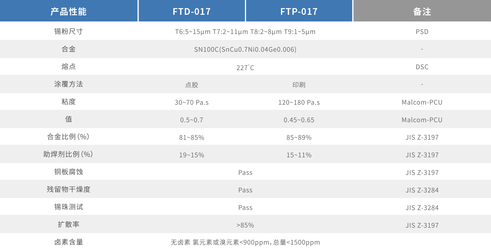 1694658373424179.jpg 1.jpg