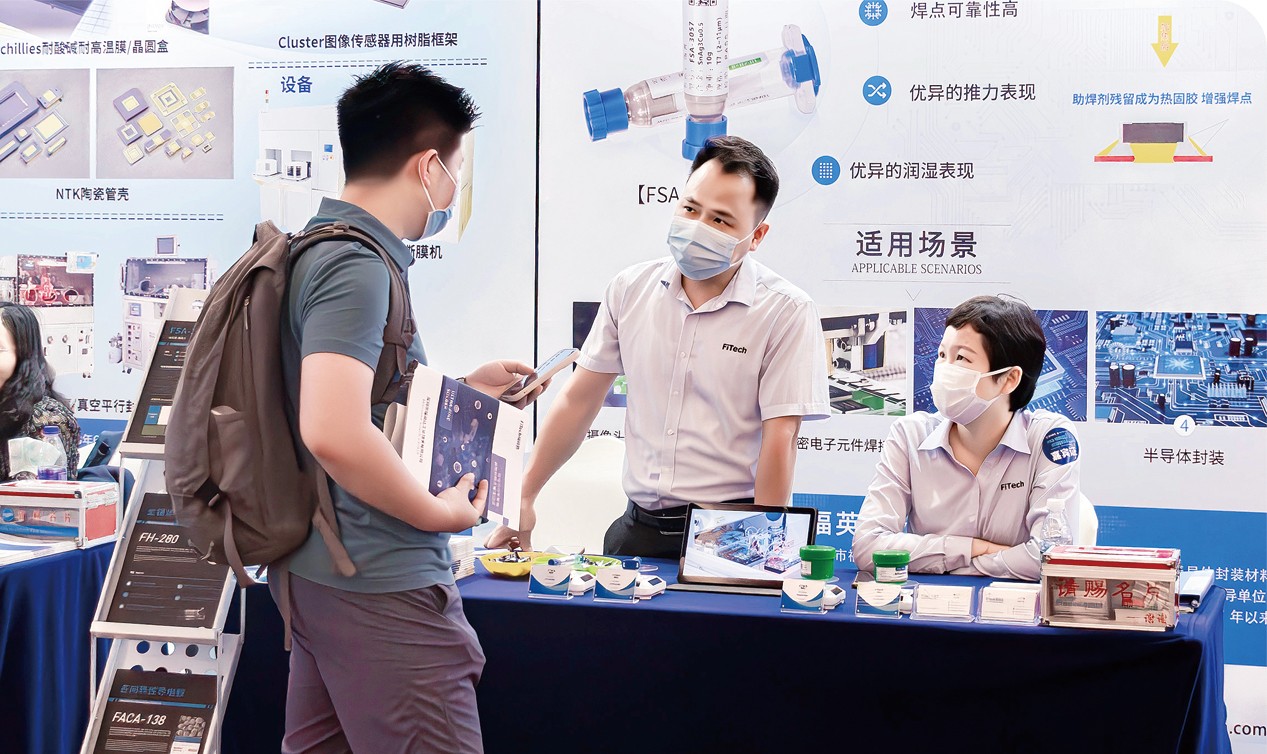 1714458999889033.jpg 圖3.jpg