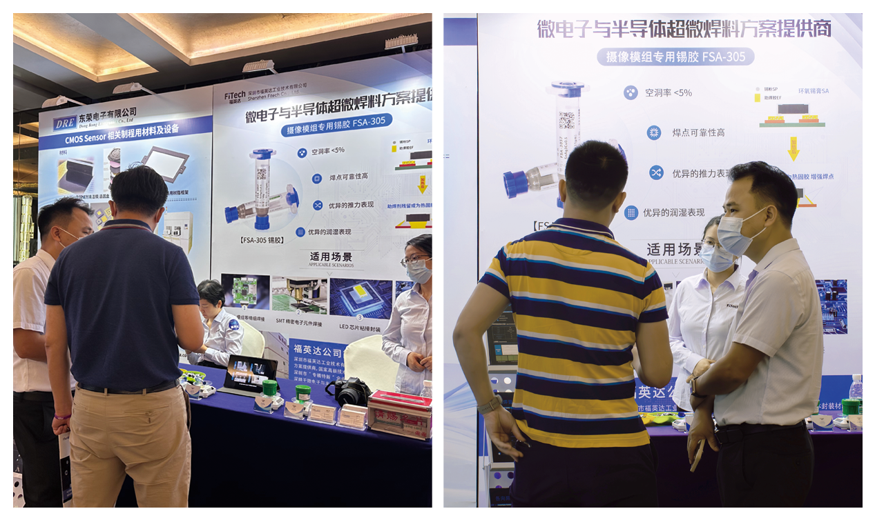 1714459012806771.png 圖3小圖.png