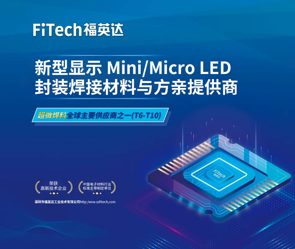 1719916570354542.jpg T6-T10.jpg