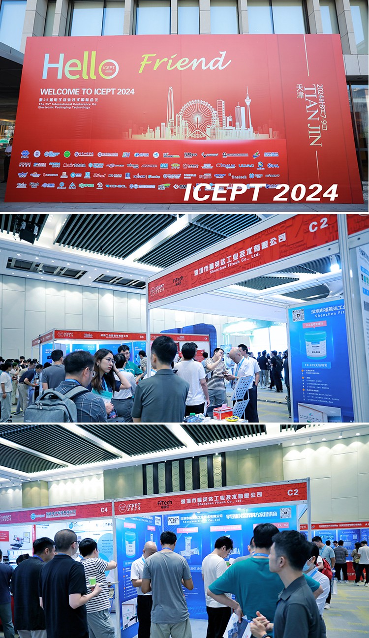 1723802421721032.jpg 未標題-7.jpg